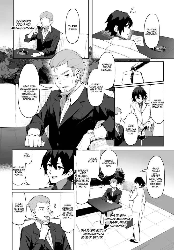 image-komik-the-slutty-quintuplet-conquest-chapter-01-18/25