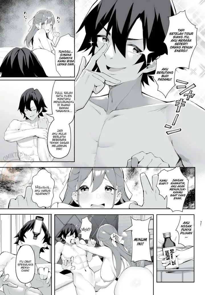 image-komik-the-slutty-quintuplet-conquest-chapter-02-13/21