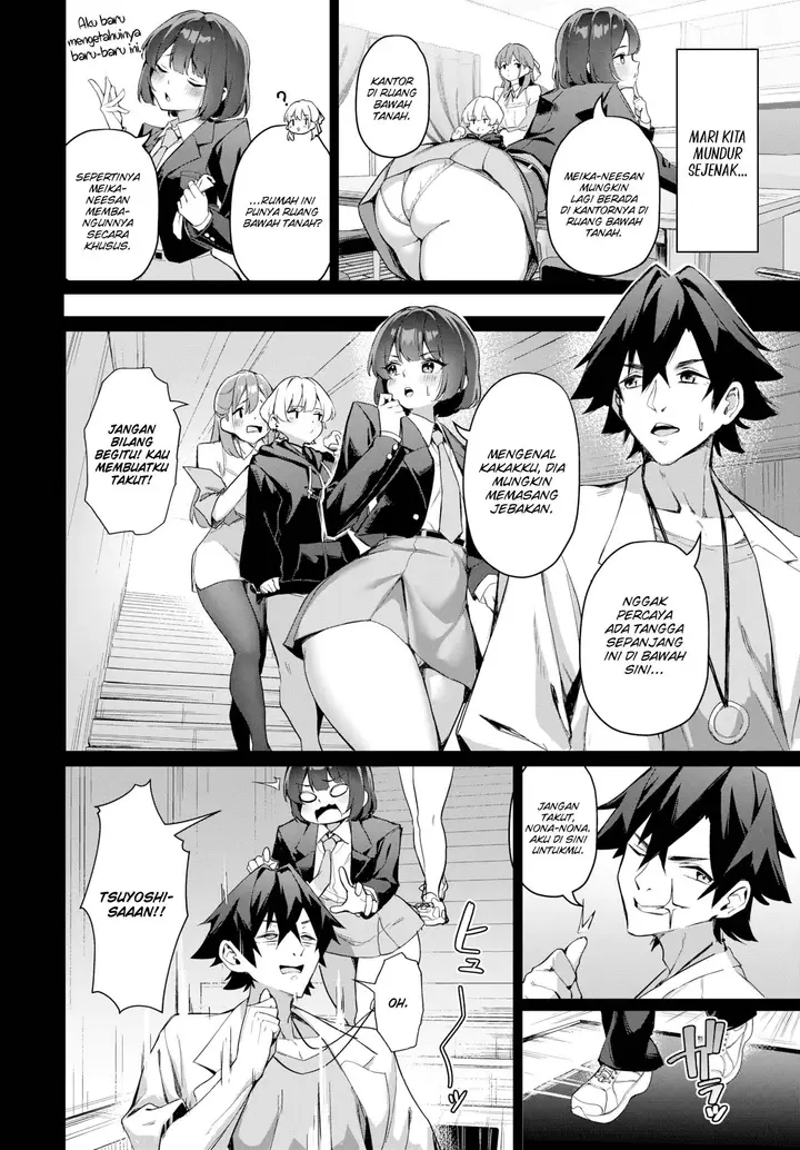 image-komik-the-slutty-quintuplet-conquest-chapter-05-2/25