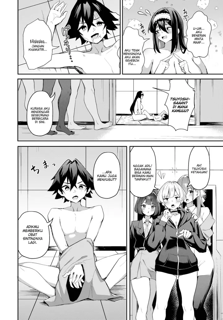 image-komik-the-slutty-quintuplet-conquest-chapter-05-22/25