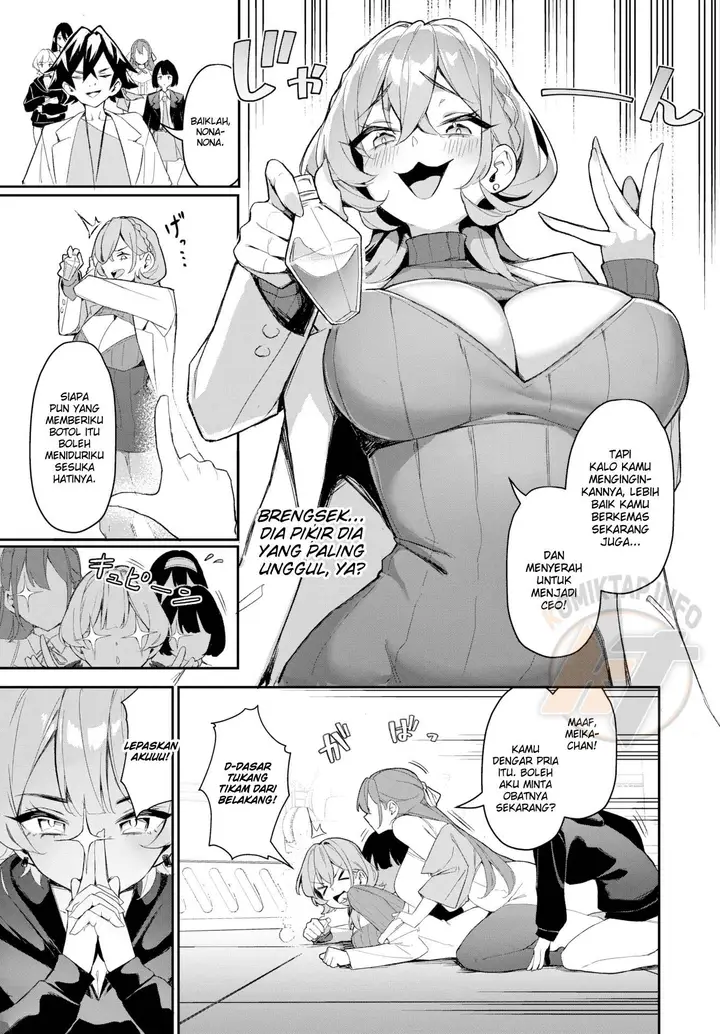 image-komik-the-slutty-quintuplet-conquest-chapter-06-3/27