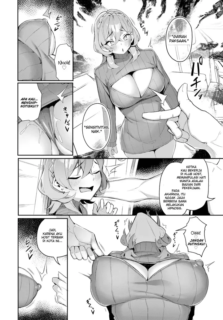 image-komik-the-slutty-quintuplet-conquest-chapter-06-14/27