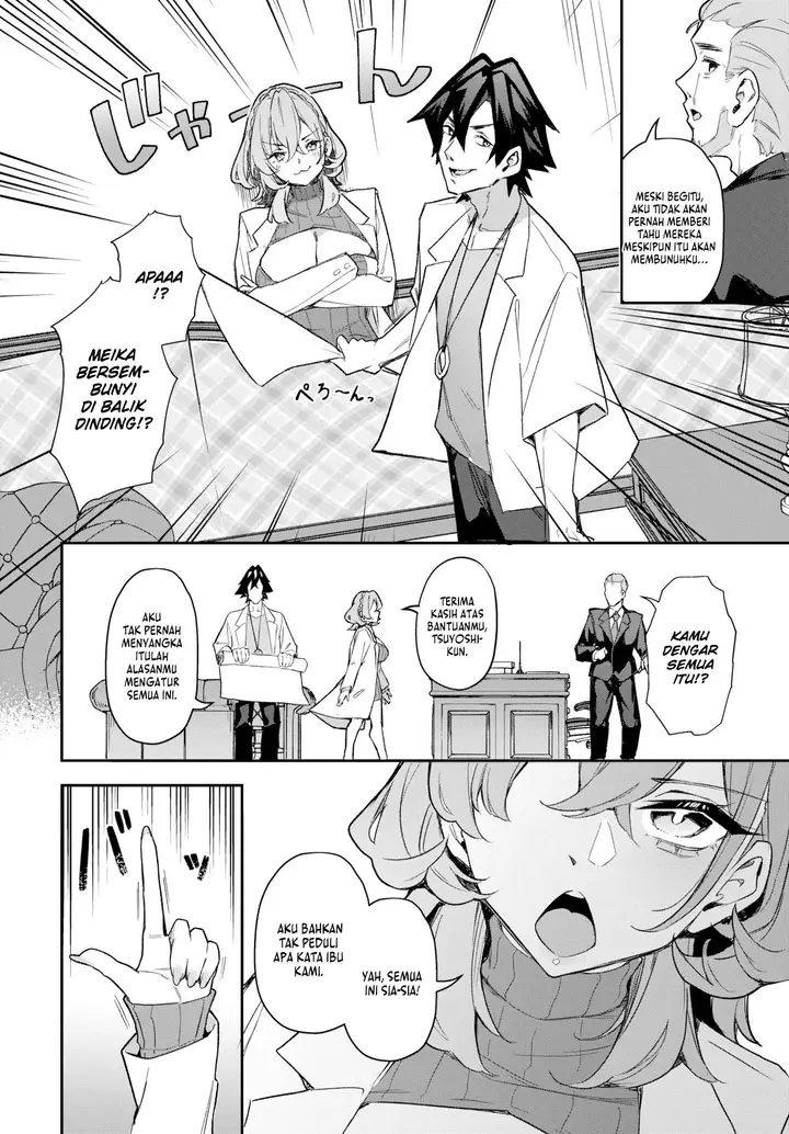 image-komik-the-slutty-quintuplet-conquest-chapter-08-4/33