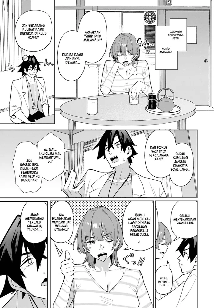 image-komik-the-slutty-quintuplet-conquest-chapter-08-29/33