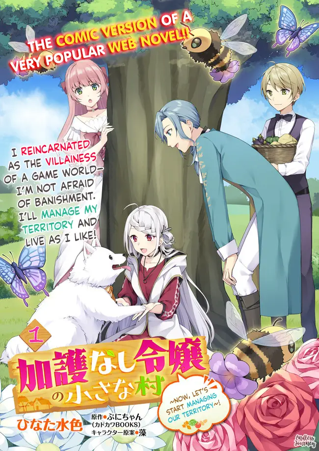 image-komik-the-small-village-of-the-young-lady-without-blessing-chapter-1-0/31