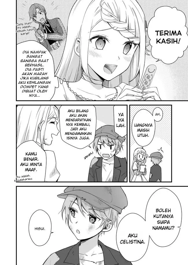 image-komik-the-small-village-of-the-young-lady-without-blessing-chapter-1-28/31
