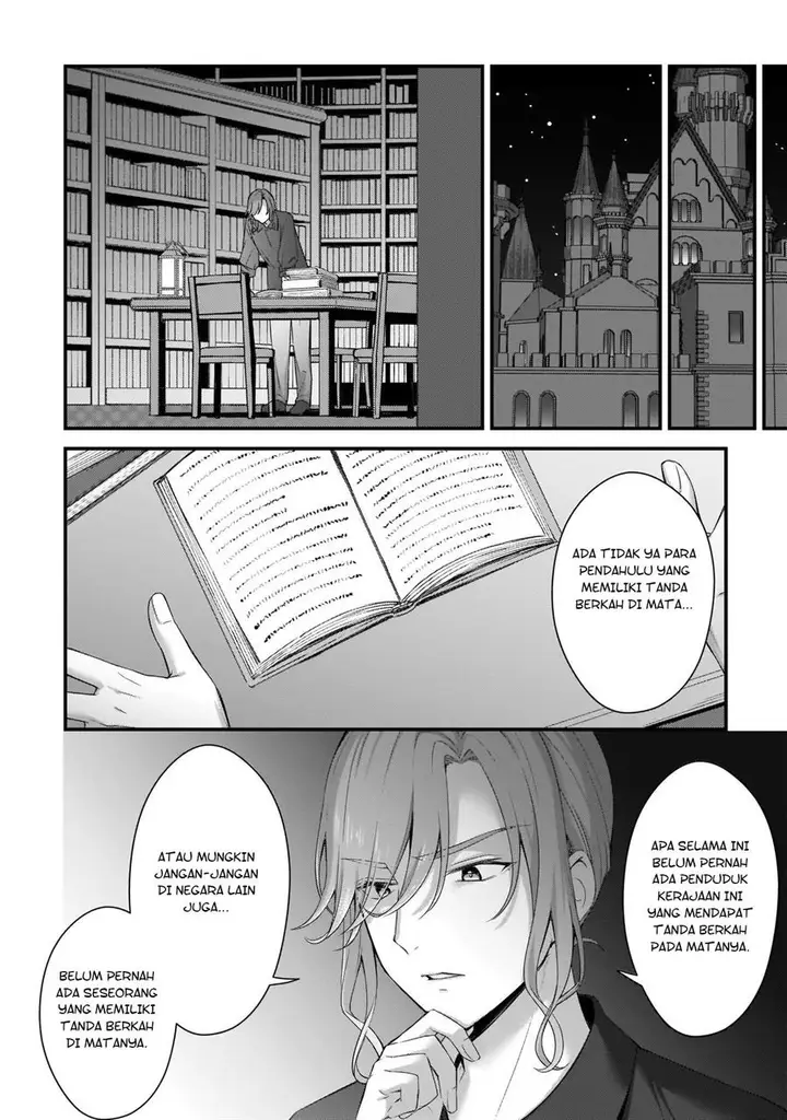 image-komik-the-small-village-of-the-young-lady-without-blessing-chapter-13-26/29