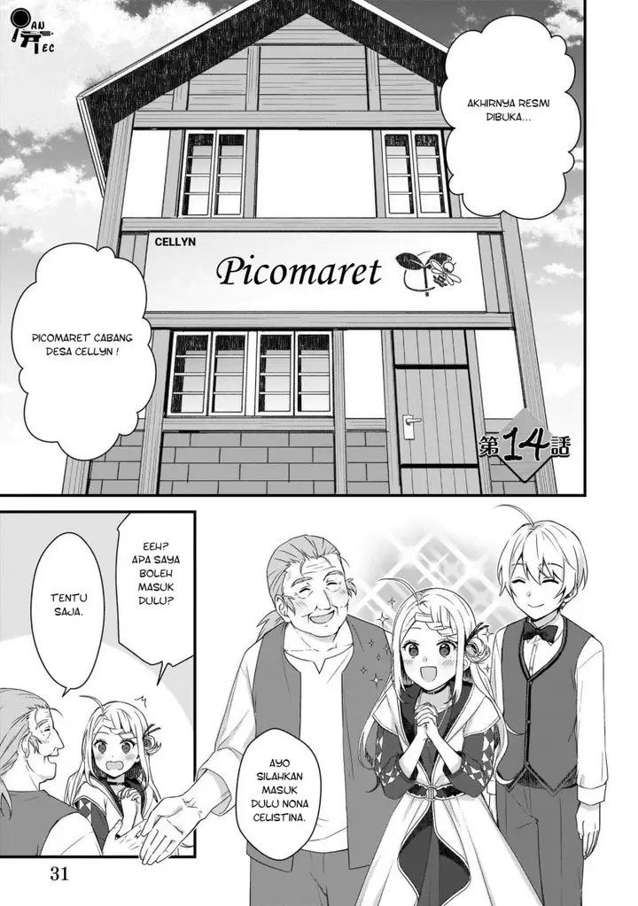 image-komik-the-small-village-of-the-young-lady-without-blessing-chapter-14-1/33