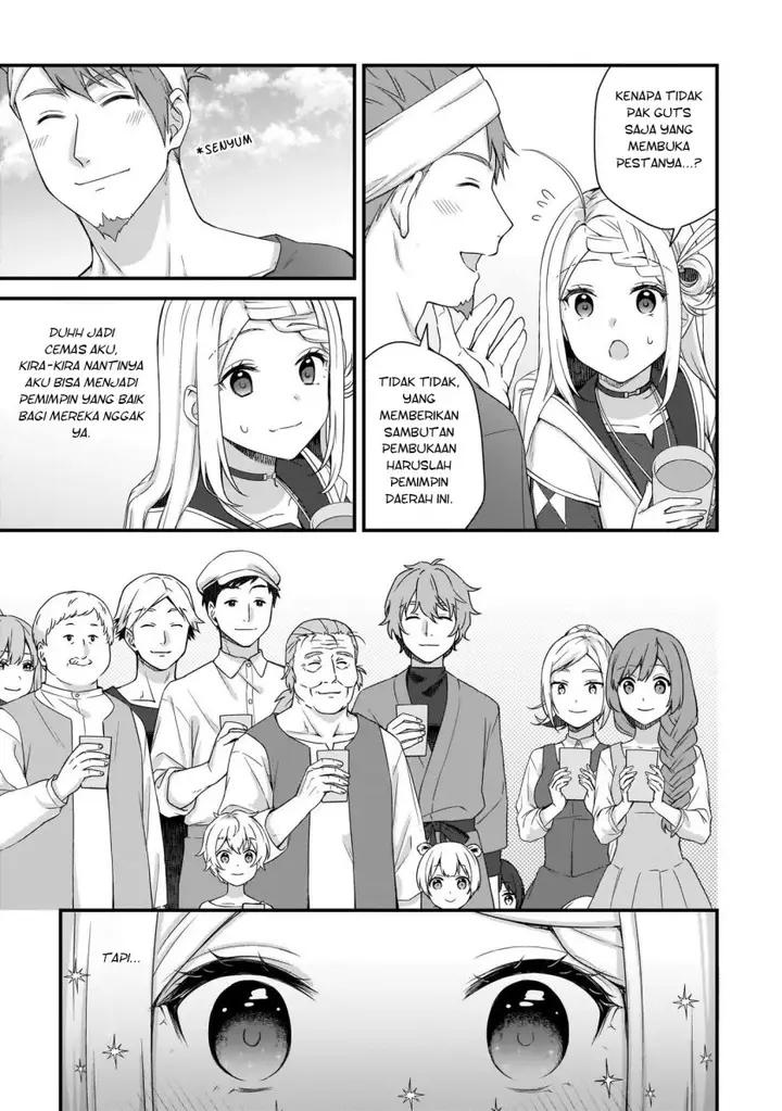 image-komik-the-small-village-of-the-young-lady-without-blessing-chapter-14-17/33