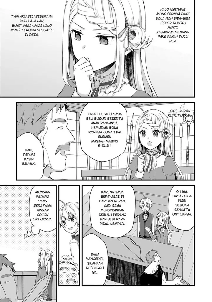 image-komik-the-small-village-of-the-young-lady-without-blessing-chapter-15-5/27