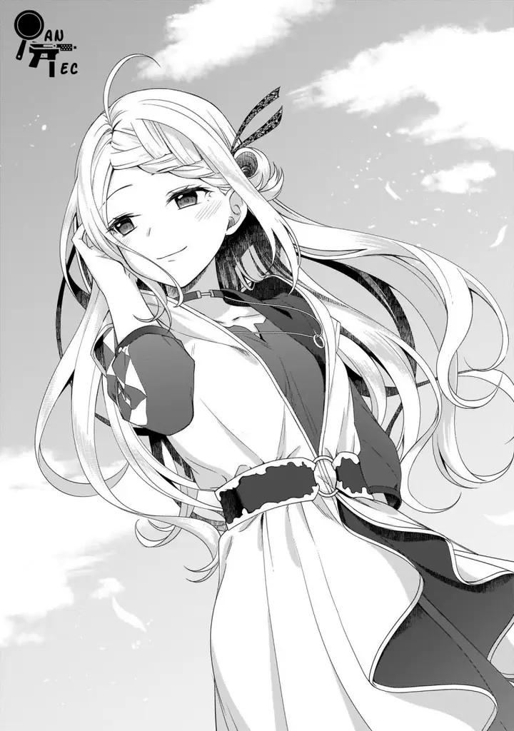 image-komik-the-small-village-of-the-young-lady-without-blessing-chapter-16-2/15