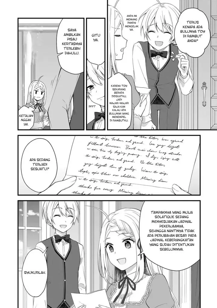 image-komik-the-small-village-of-the-young-lady-without-blessing-chapter-17-10/15