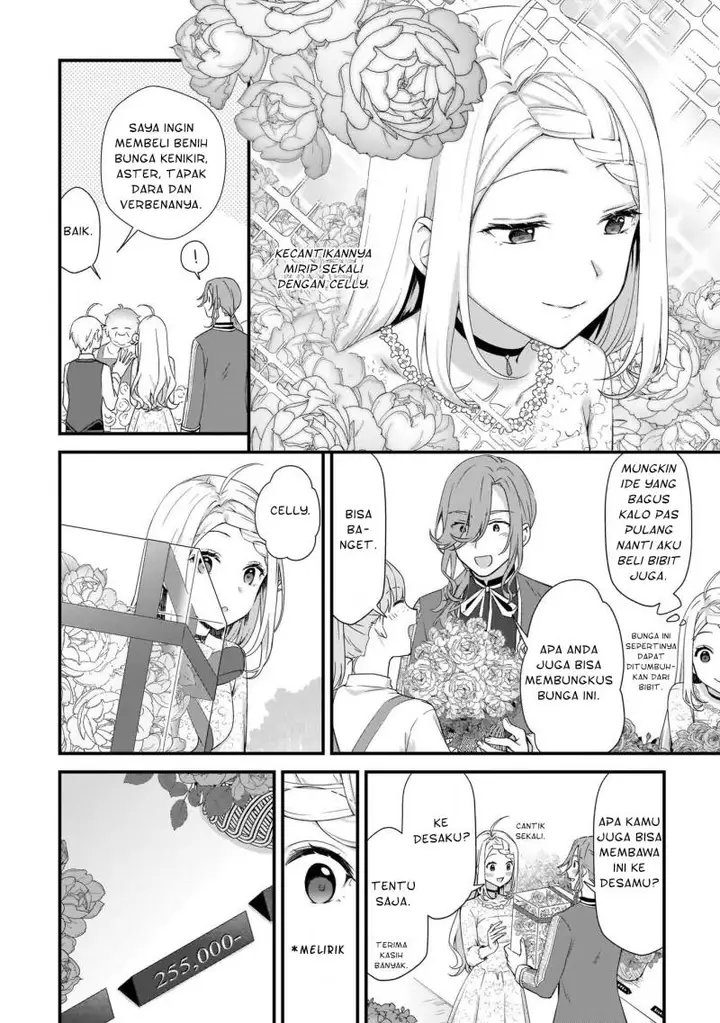 image-komik-the-small-village-of-the-young-lady-without-blessing-chapter-19-6/20