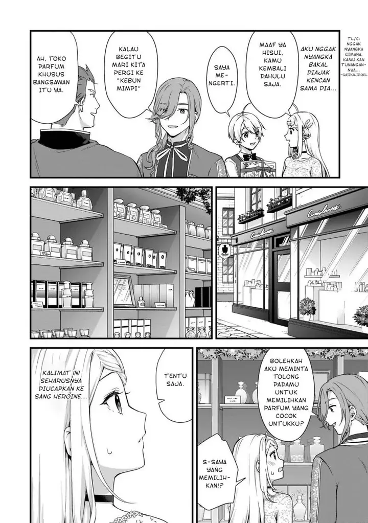 image-komik-the-small-village-of-the-young-lady-without-blessing-chapter-19-10/20