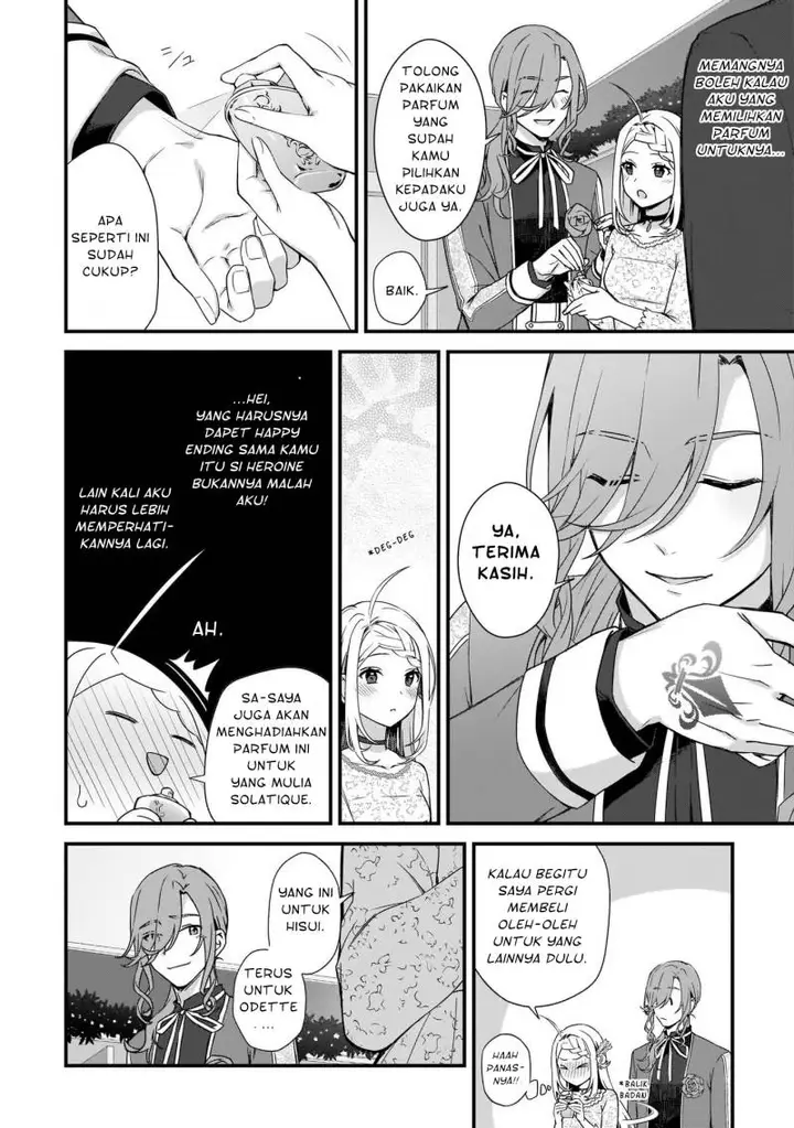 image-komik-the-small-village-of-the-young-lady-without-blessing-chapter-19-14/20