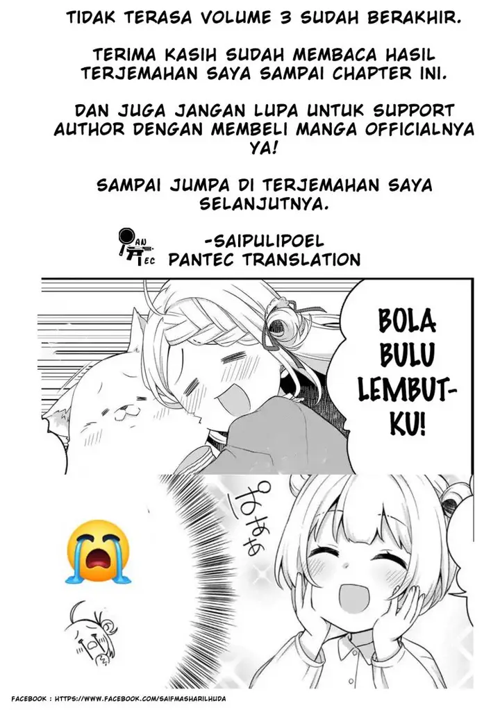image-komik-the-small-village-of-the-young-lady-without-blessing-chapter-19-19/20