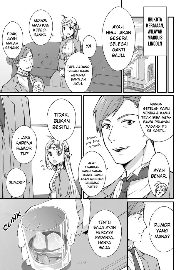 image-komik-the-small-village-of-the-young-lady-without-blessing-chapter-2-18/24