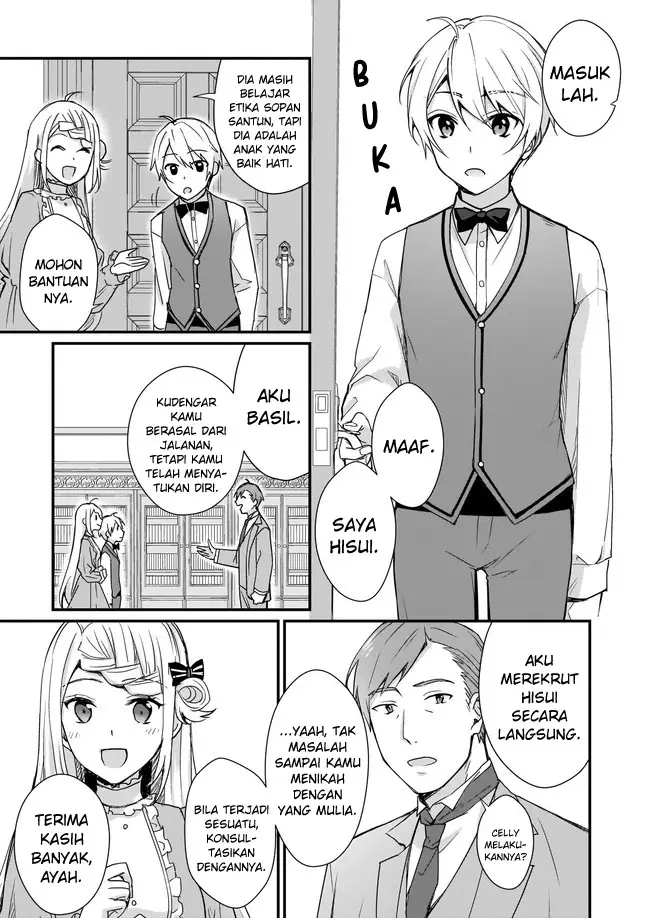 image-komik-the-small-village-of-the-young-lady-without-blessing-chapter-2-20/24