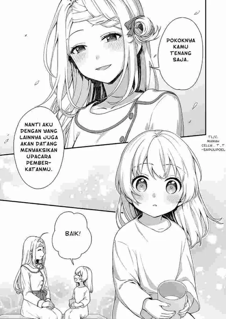 image-komik-the-small-village-of-the-young-lady-without-blessing-chapter-20-15/23