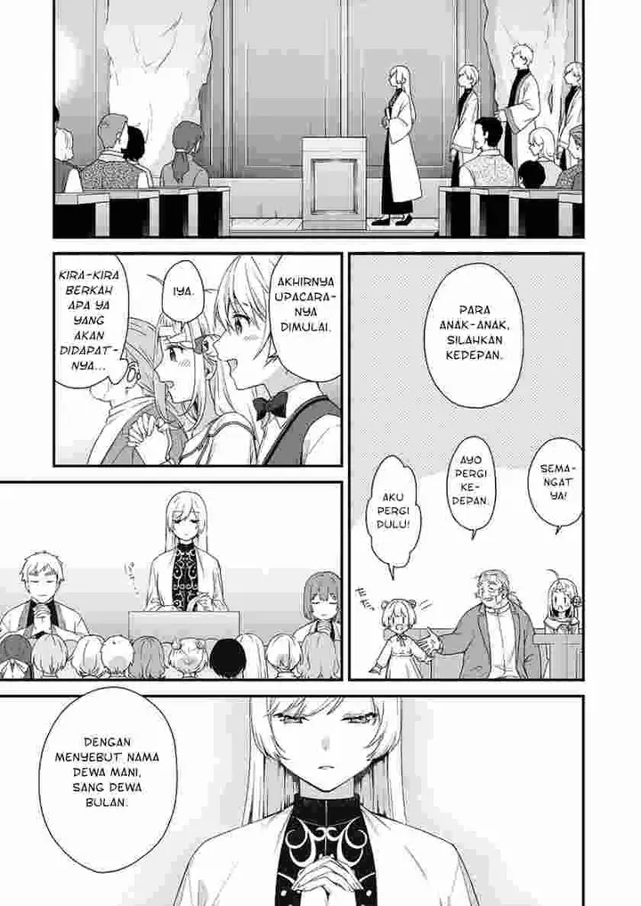 image-komik-the-small-village-of-the-young-lady-without-blessing-chapter-20-17/23