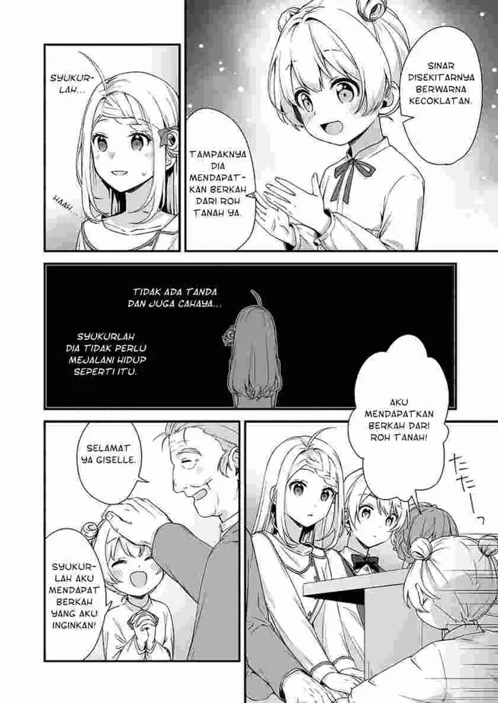 image-komik-the-small-village-of-the-young-lady-without-blessing-chapter-20-20/23