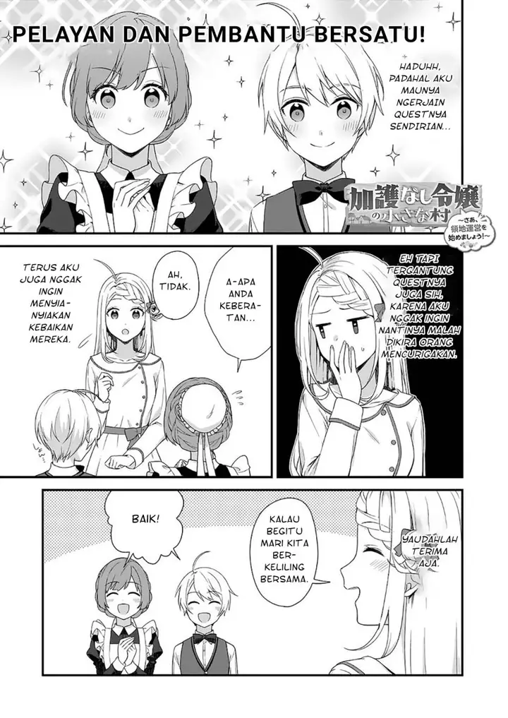 image-komik-the-small-village-of-the-young-lady-without-blessing-chapter-21-1/22