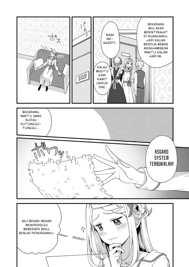 image-komik-the-small-village-of-the-young-lady-without-blessing-chapter-21-12/22