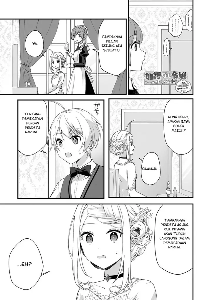image-komik-the-small-village-of-the-young-lady-without-blessing-chapter-23-1/21