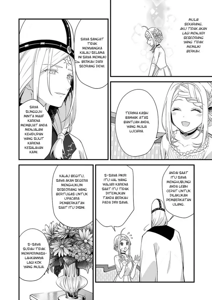 image-komik-the-small-village-of-the-young-lady-without-blessing-chapter-23-18/21