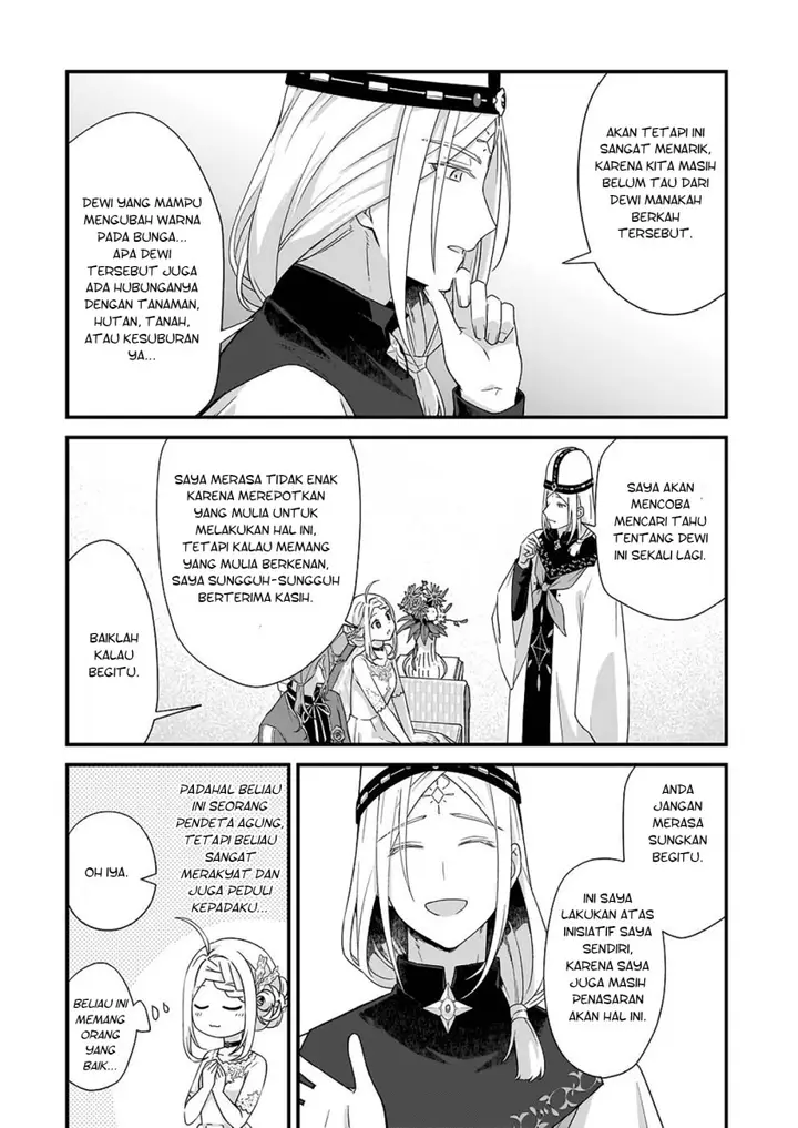 image-komik-the-small-village-of-the-young-lady-without-blessing-chapter-23-19/21