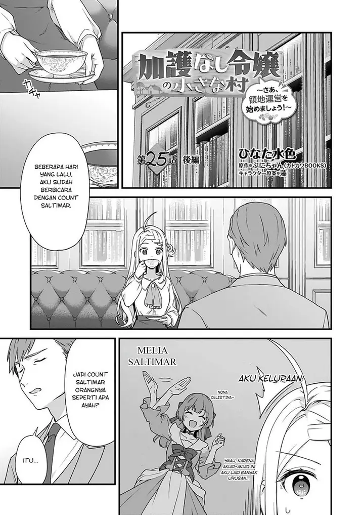 image-komik-the-small-village-of-the-young-lady-without-blessing-chapter-25-11/21