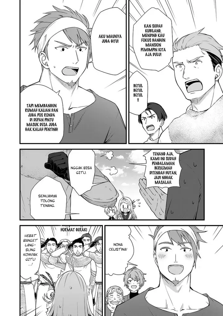 image-komik-the-small-village-of-the-young-lady-without-blessing-chapter-26-4/24