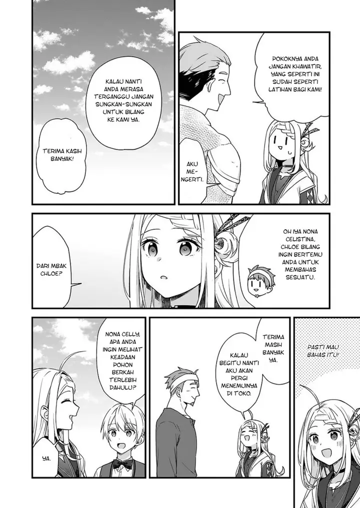 image-komik-the-small-village-of-the-young-lady-without-blessing-chapter-26-8/24