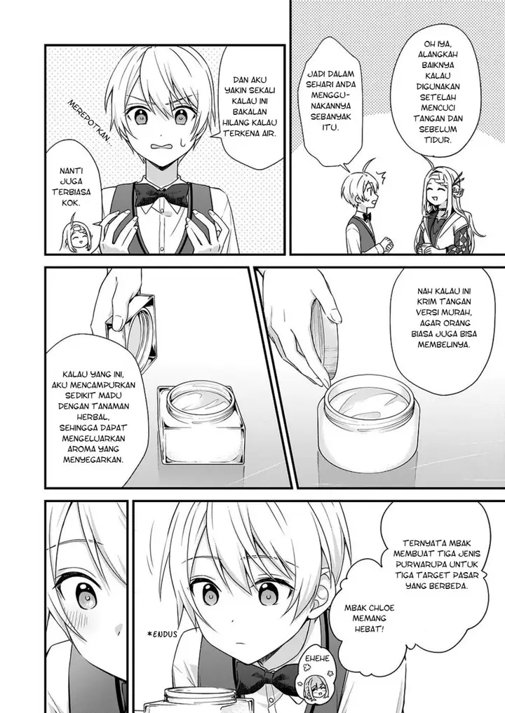 image-komik-the-small-village-of-the-young-lady-without-blessing-chapter-26-16/24