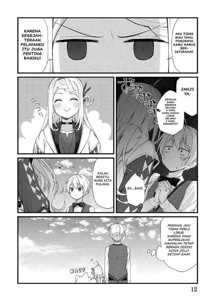 image-komik-the-small-village-of-the-young-lady-without-blessing-chapter-27-12/25
