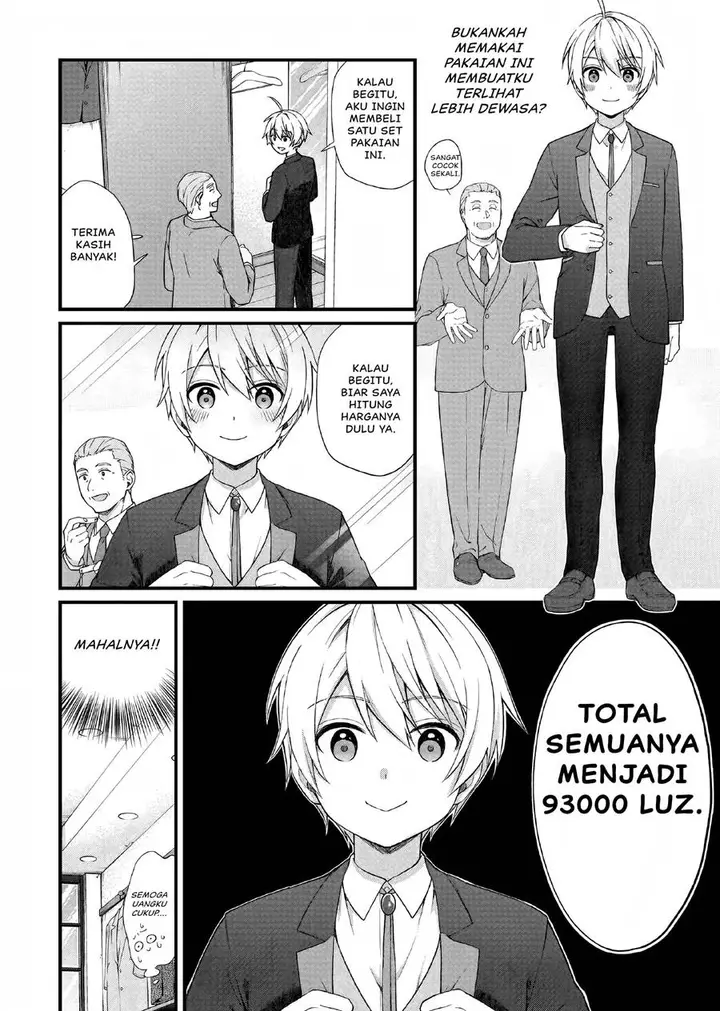 image-komik-the-small-village-of-the-young-lady-without-blessing-chapter-27-18/25