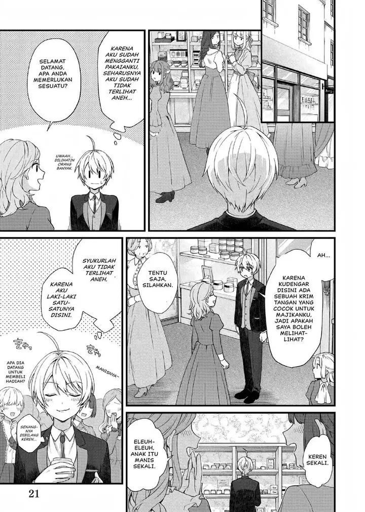image-komik-the-small-village-of-the-young-lady-without-blessing-chapter-27-21/25