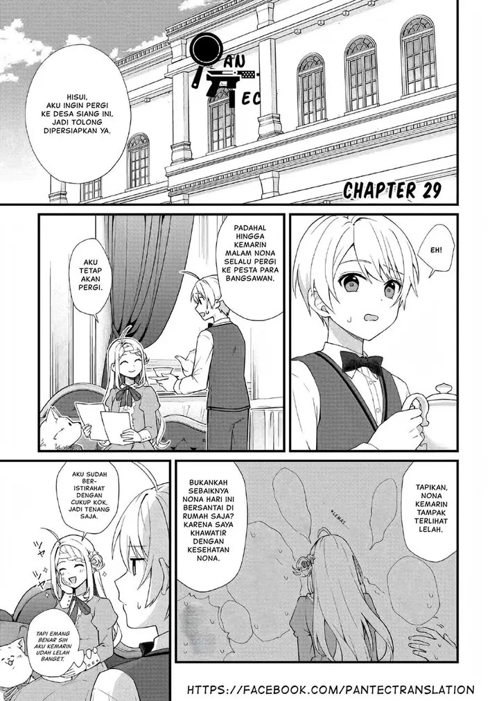 image-komik-the-small-village-of-the-young-lady-without-blessing-chapter-29-1/17