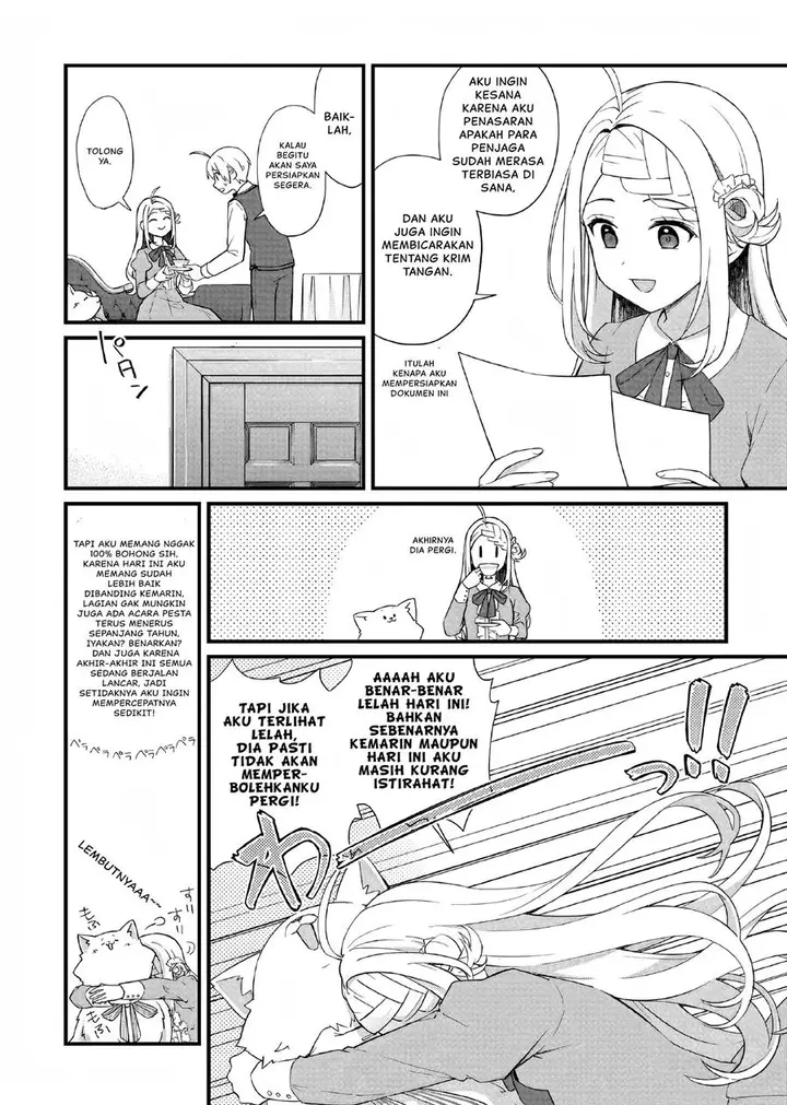 image-komik-the-small-village-of-the-young-lady-without-blessing-chapter-29-2/17