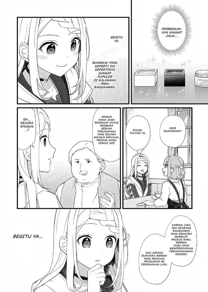 image-komik-the-small-village-of-the-young-lady-without-blessing-chapter-29-14/17