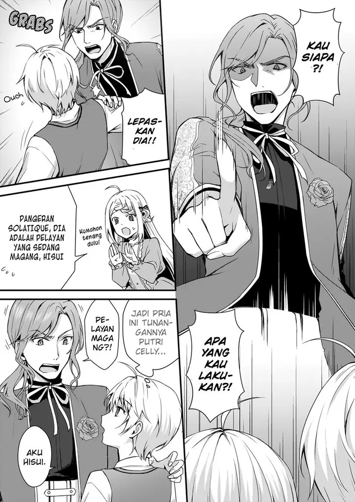 image-komik-the-small-village-of-the-young-lady-without-blessing-chapter-3-2/24