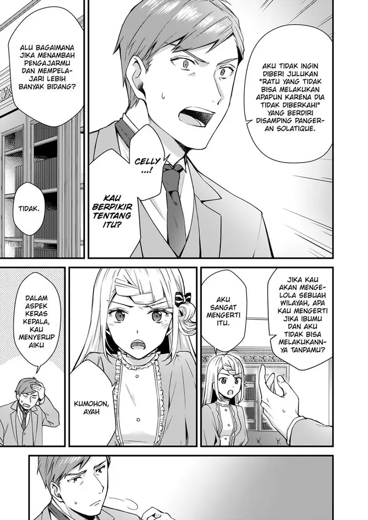image-komik-the-small-village-of-the-young-lady-without-blessing-chapter-3-18/24