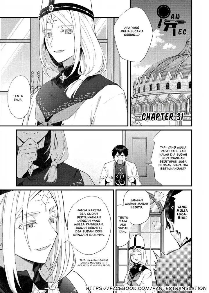 image-komik-the-small-village-of-the-young-lady-without-blessing-chapter-31-1/17