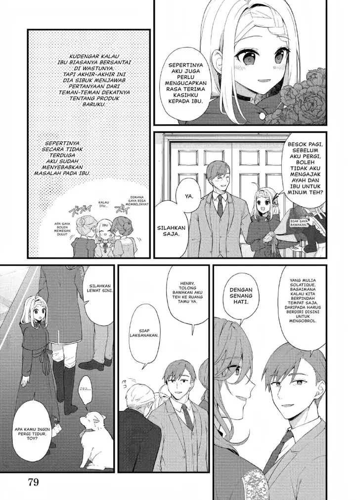 image-komik-the-small-village-of-the-young-lady-without-blessing-chapter-31-7/17