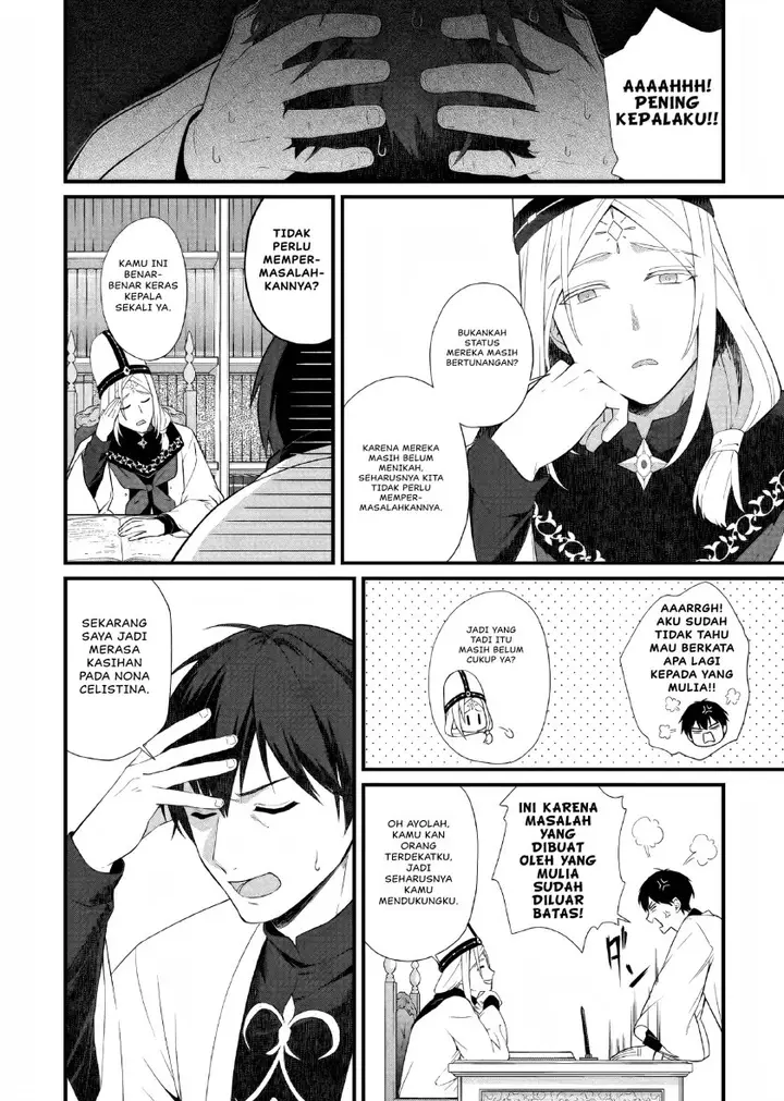 image-komik-the-small-village-of-the-young-lady-without-blessing-chapter-31-14/17