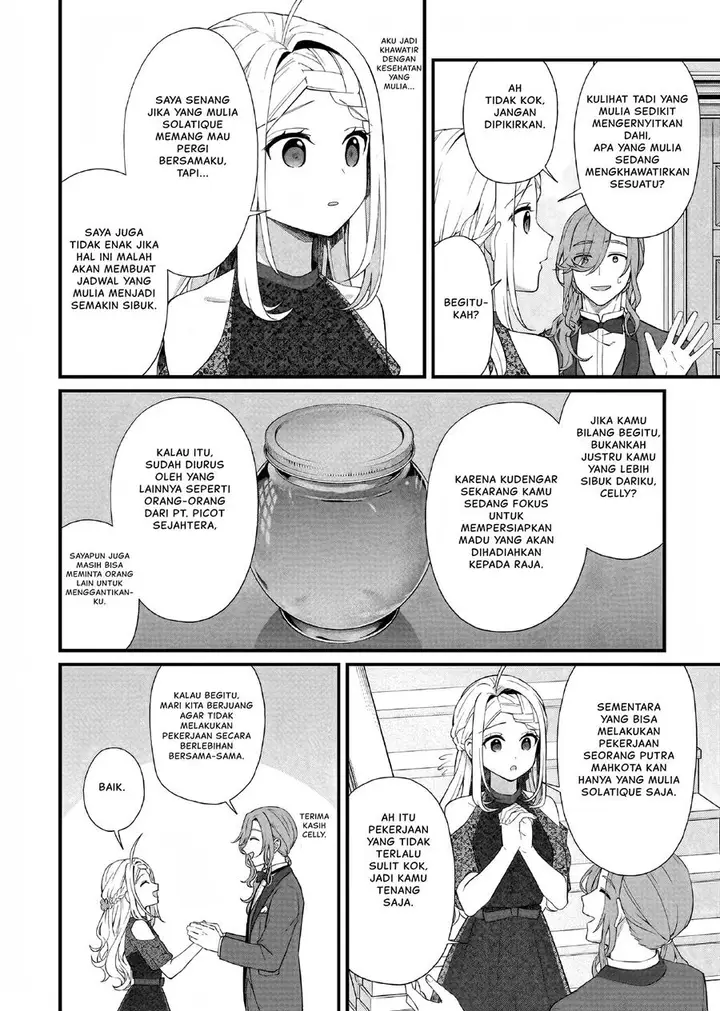 image-komik-the-small-village-of-the-young-lady-without-blessing-chapter-33-4/17
