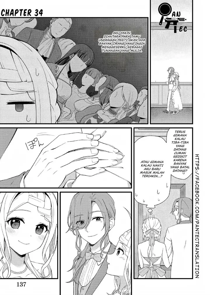 image-komik-the-small-village-of-the-young-lady-without-blessing-chapter-34-1/17