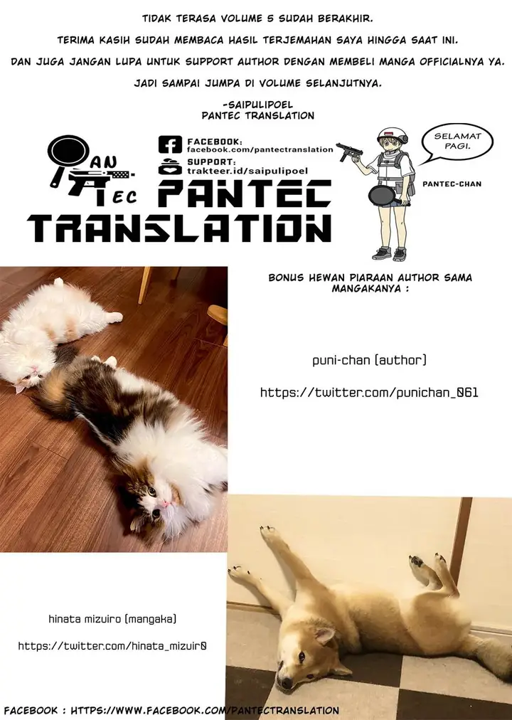 image-komik-the-small-village-of-the-young-lady-without-blessing-chapter-34.5-7/8