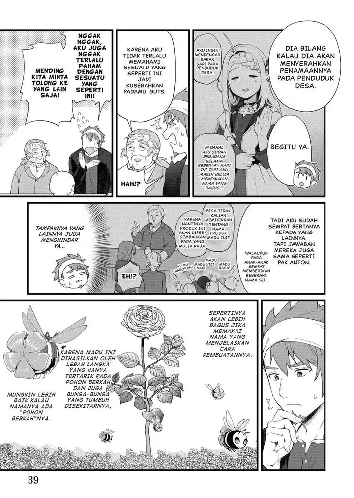image-komik-the-small-village-of-the-young-lady-without-blessing-chapter-36-13/17