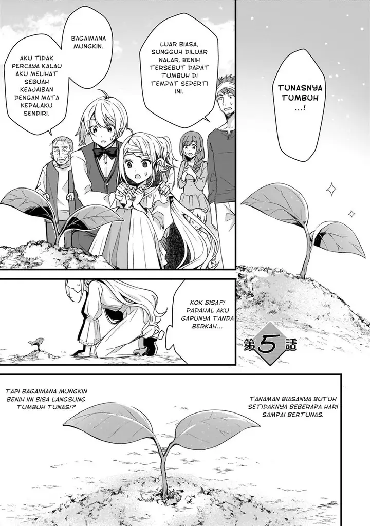 image-komik-the-small-village-of-the-young-lady-without-blessing-chapter-5-1/25